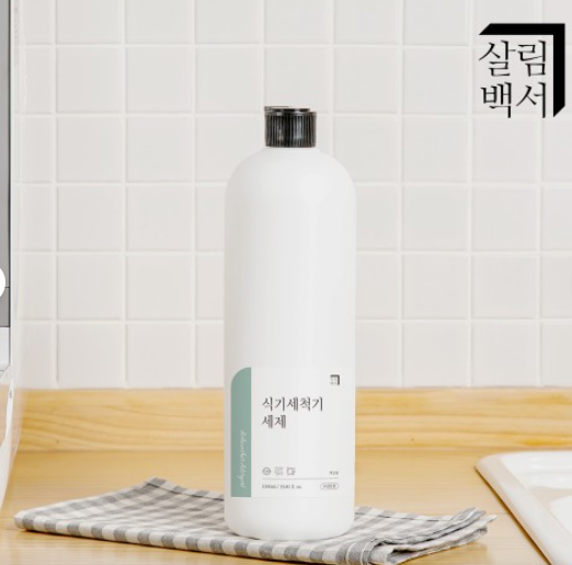 1+1 살림백서 식기세척기 세제 액상형 1L 식세기 sk lg 밀레 삼성 호환