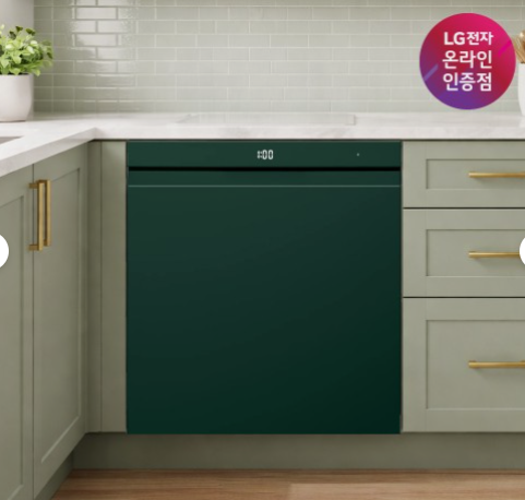 LG 디오스 오브제컬렉션 식기세척기 DUE6GLHE 1등급 14인용 빌트인 열풍건조