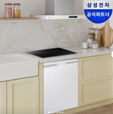 삼성 14인용 식기세척기 인덕션 빌트인 세트 DW80F73X1UEW NZ63DG403CFK
