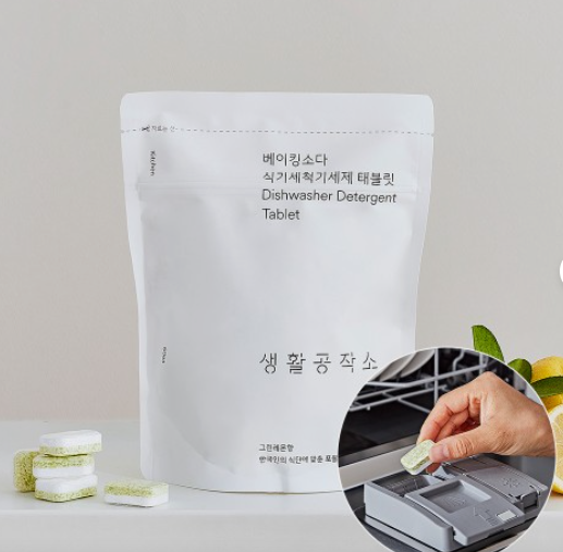 삼성 LG 테블릿 식기세척기세제 고체 식세기세제 60개