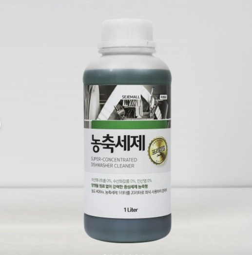 세제몰 업소용 식기세척기 농축세제 프리미엄 1L