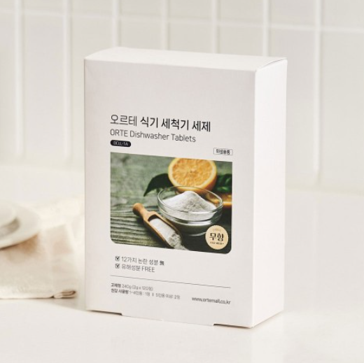오르테 올뉴 젖병세척기 식기세척기 세제 타블렛형 식세기 120정